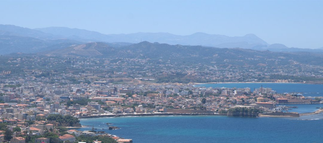 Πόλη των Χανίων Κρήτης