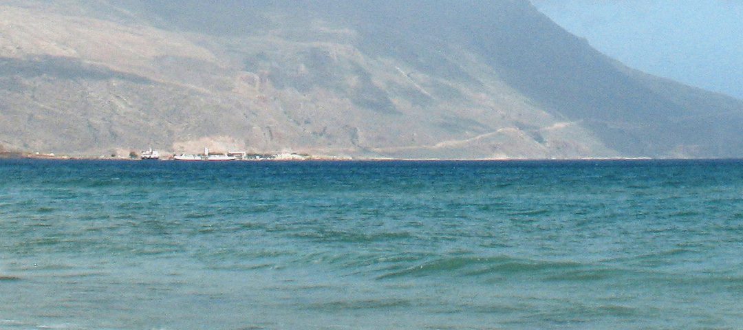 Κίσσαμος Κρήτης