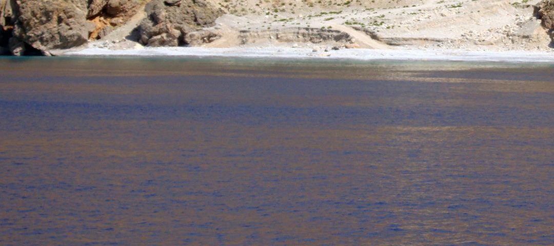 Ίλιγγας Χανίων