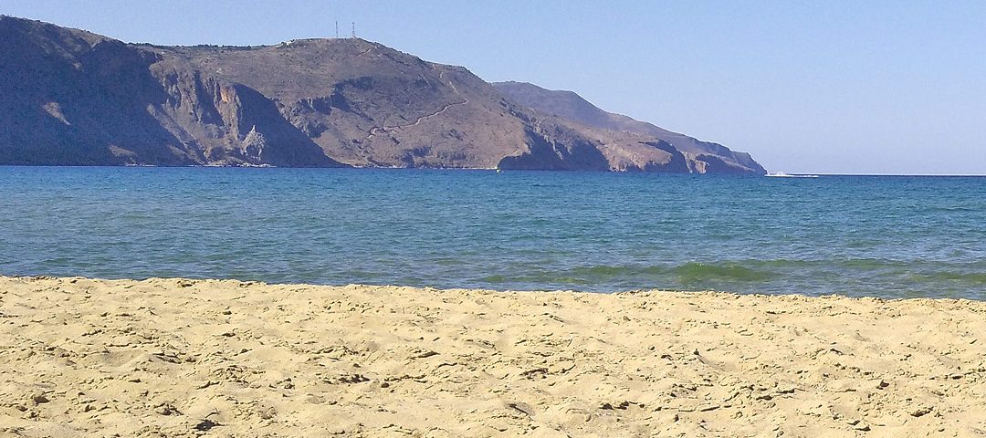 Γεωργιούπολη Κρήτης